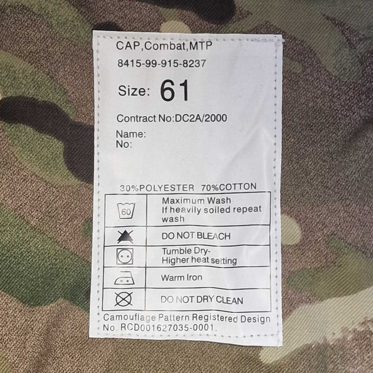 British Army Combat Cap MTP Camo - New - Image 4