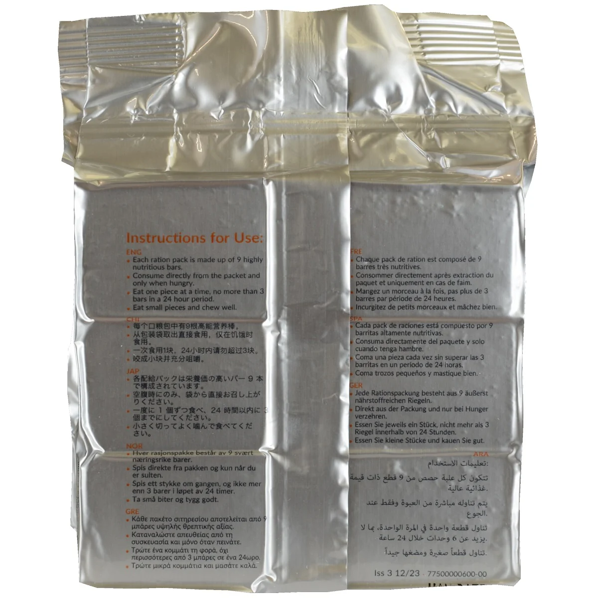 Pains Wessex Emergency Food Ration 500g - Image 3