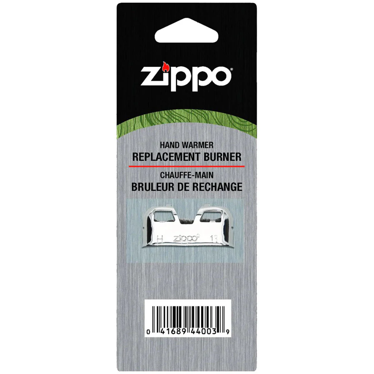 Zippo Hand Warmer Replacement Burner - Image 2